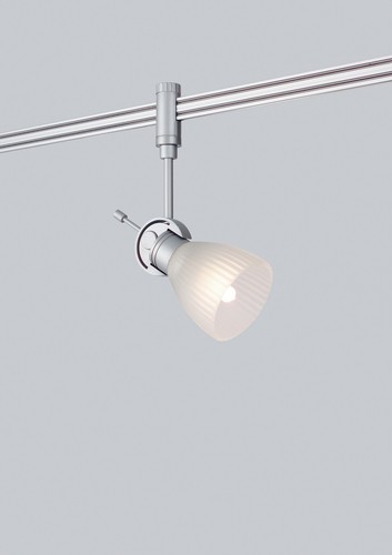 Paulmann schienensystem - paulmann,
