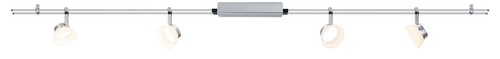 Paulmann rail systems - paulmann, dc